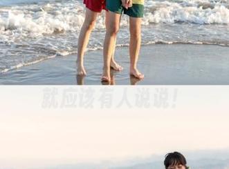 下载155.sun，这种毒辣八卦就应该有人说说！
