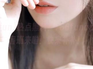 热点黑料？166funapp的扫盲班来啦！快来补补！