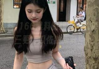166黑料的线路，就算是夜半三更，瓜依然新鲜！