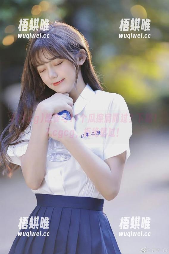 想要与17个瓜擦肩而过？下载17.cgcg，拒绝错过！
