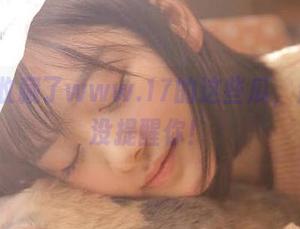 收藏了www.17的这些瓜，别说我没提醒你！