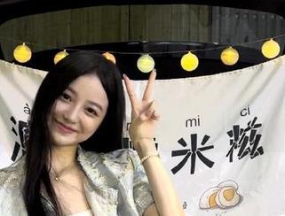17c黑料翻了天，传递的是永久的震撼还是新一波的狗血？