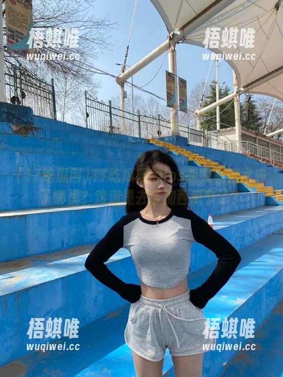 17吃瓜网的ios版究竟潜水去了哪里？难道是去参加西瓜节了？