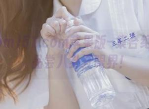 51.com苹果版–集合绝味瓜品，品尝八卦开眼界！