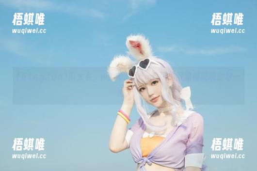 瓜太多，www.51cg.fun的线路都快绕地球一圈了！