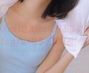这次ios玩家不再孤单，www.51cg.fun带你狂欢吃瓜！来吗？