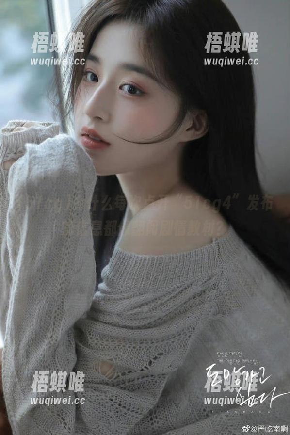 为什么每次点开“51cg4”发布的信息都像翻阅剧情教材？