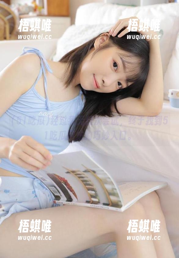 经过我无数次尝试，终于找到51吃瓜网站的巧妙入口。