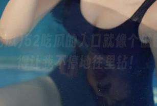 52吃瓜的入口就像个磁铁，非得让我不停地往里钻！