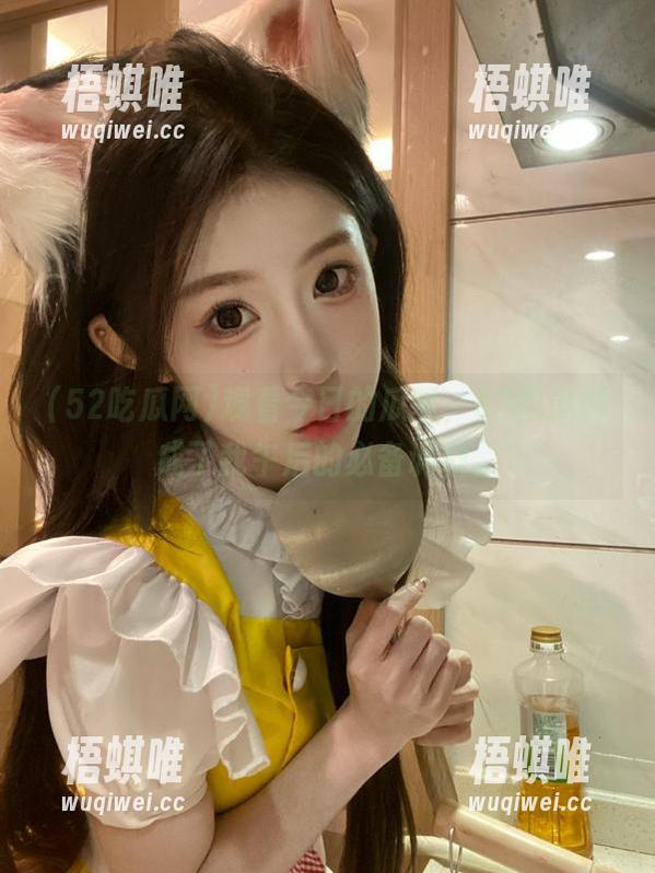 52吃瓜网 观看今日的瓜事,52吃瓜网成了我午后的必备调料。
