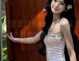 登录718.sx，人生太短暂，不吃个鲜美的瓜怎么行？