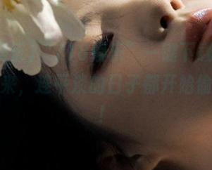 “718娱乐”一键下载，惊喜扑面而来，连平淡的日子都开始偷偷冒泡！