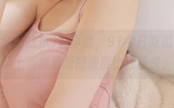 说真的，91今日吃瓜苹果版上消息更新的速度比我还快。