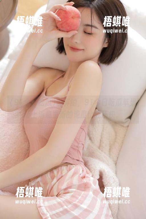 91今日吃瓜 说真的,91今日吃瓜苹果版上消息更新的速度比我还快。