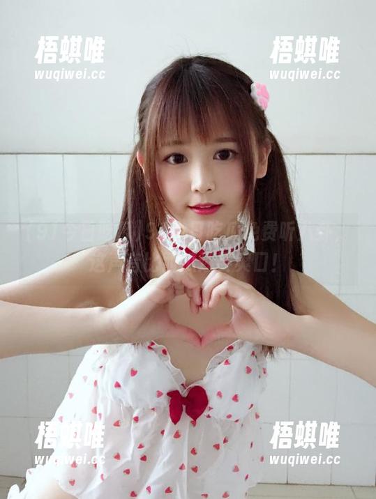 91今日吃瓜免费听八卦，这声音比西瓜还要爽口！