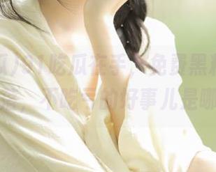 91吃瓜在手，免费黑料照样天天不落，不吃亏的好事儿是哪来？
