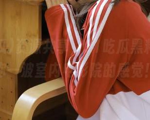 资源共享，91吃瓜黑料爆料送你一波室内电影院的感觉！