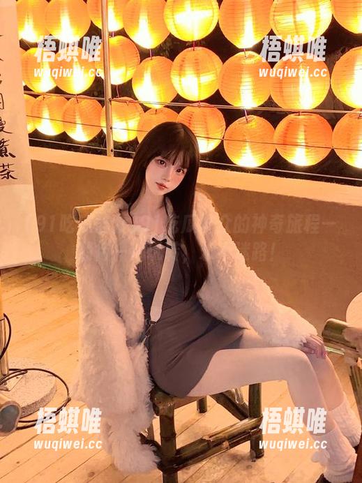 91吃瓜群众的神奇旅程—期待一路玩转，永不迷路！
