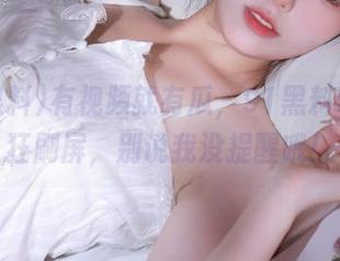 有视频就有瓜，91黑料带你疯狂刷屏，别说我没提醒哦！