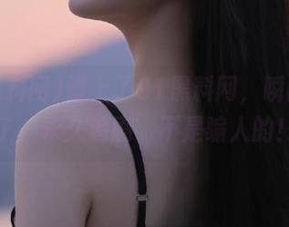 碰上了91黑料网，瞬间明白了‘永久追剧’不是骗人的！