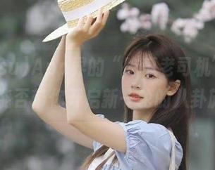 App界的“吃瓜老司机”，998.su能否带你开启新一轮的八卦旅程？