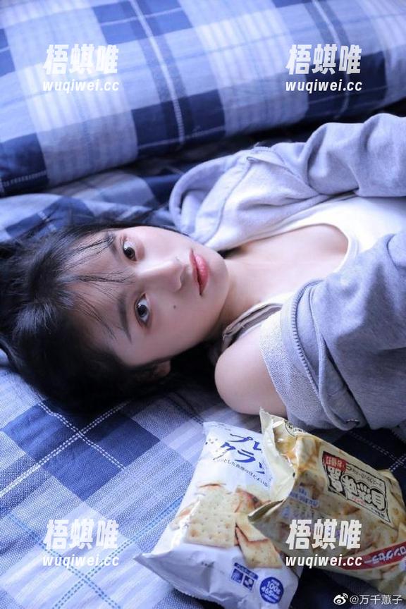 998su里的免费头条，套路很多，你准备好了吗？