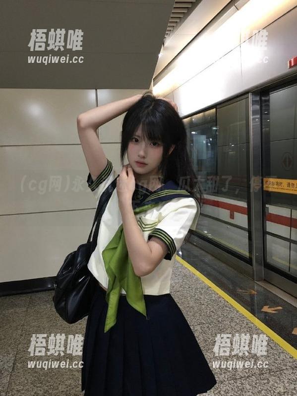 永久沉迷cg网，瓜太甜了，停不下来！