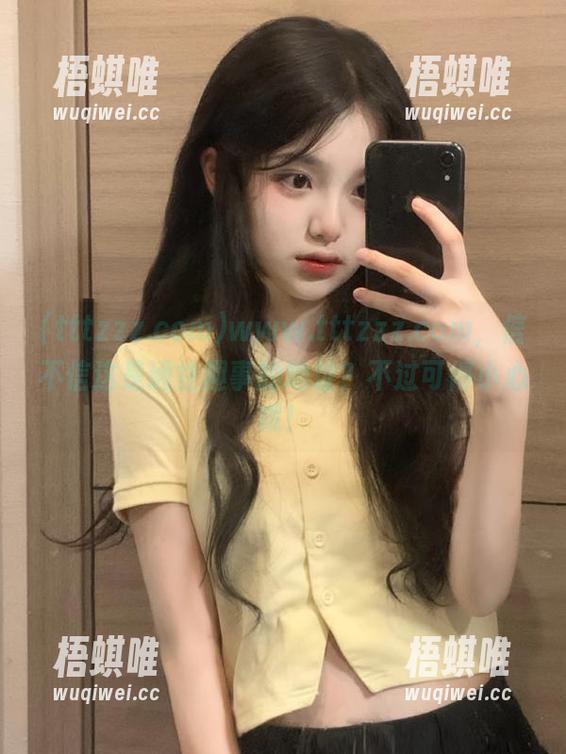 tttzzz.com www.tttzzz.com,信不信这是通往趣事的地址?不过可得小心哦!
