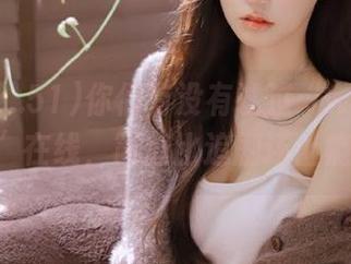 你们有没有试过“www..51”在线，简直比追剧还上瘾。