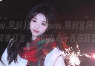 浏览www.黑料官网时，感觉降维打击，我的内心一直在狂喜。