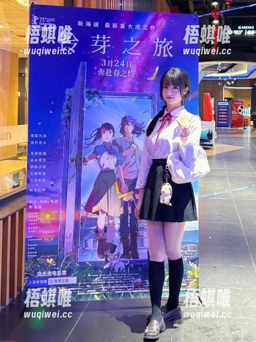 下载了zztt35.ccm，你们身边都变得好有趣，真有意思！