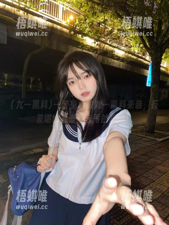 九一黑料 一波免费的九一黑料来袭,反差堪比富豪和乞丐的相遇!