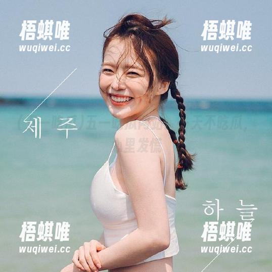 五一吃瓜网站：一天不吃瓜，心里发慌