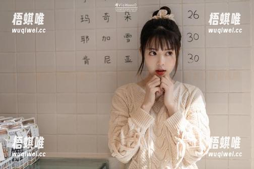五一吃瓜 不想迷路?五一吃瓜导航很靠谱,毕竟我经常偏航嘛!