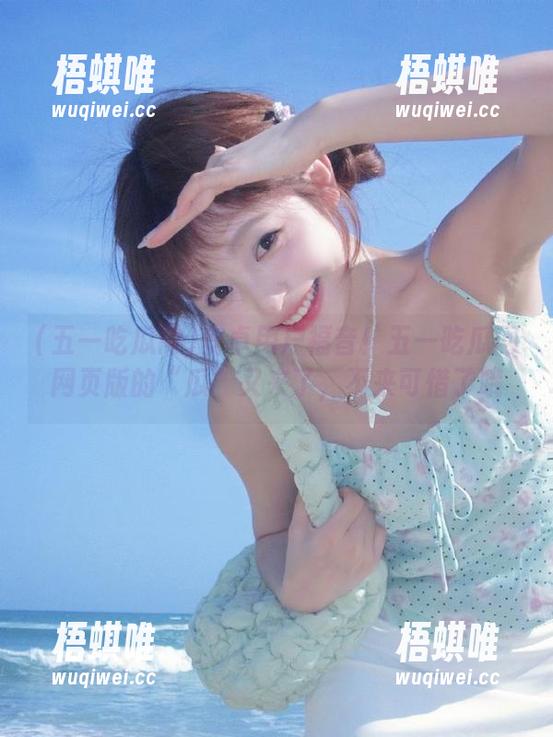 安卓用户福音！五一吃瓜网网页版的“瓜”又来了，不来可惜了哦