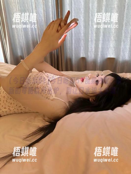 今日吃瓜51视频热议：最新的奇葩瞬间出炉，别让口水流太多哦！