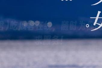 吃瓜君在线，随时为你的八卦需求服务！