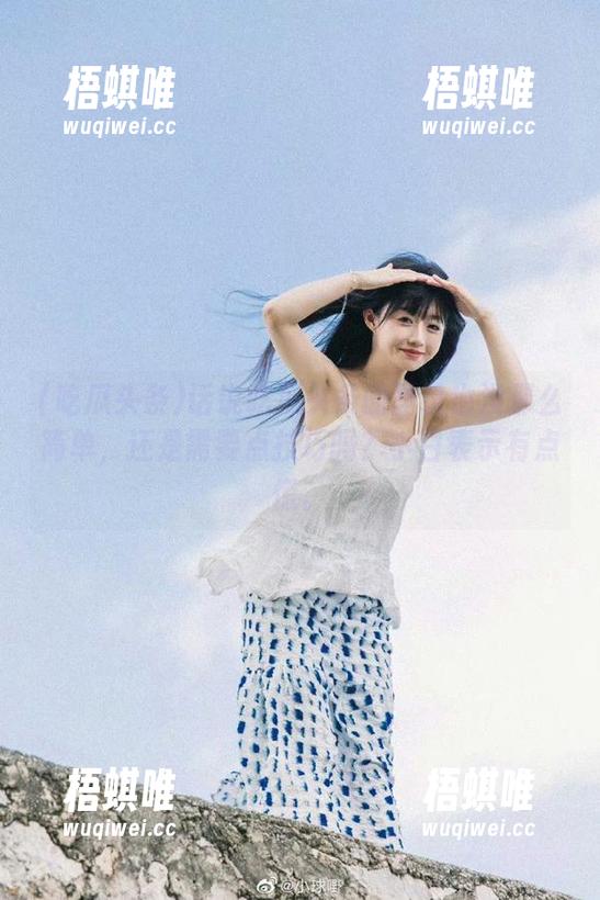话说吃瓜头条的登录也没那么简单，还是需要点技巧吗？小白表示有点慌。