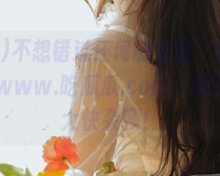 不想错过任何的乐趣，快来share一下www.吃瓜瓜.com，瓜讽无阻，大快朵颐！