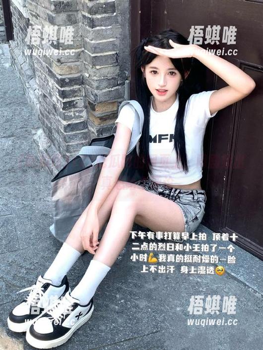 123吃瓜网的网页上，闹剧频出，真想给个评论