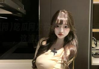 吃瓜网发布了今日令人咋舌的瓜，这波瓜，坐等围观！