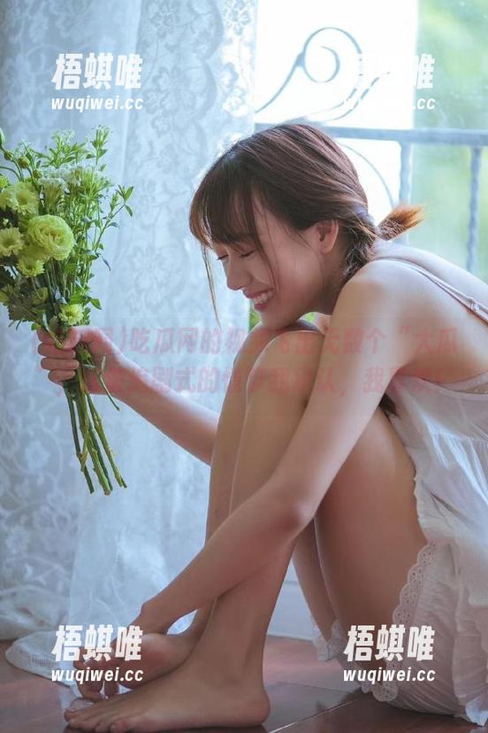 吃瓜网的视频飞出无数个“大瓜”，这波追剧式的情节我承认，我喜欢！