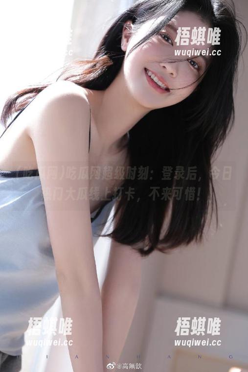 吃瓜网超级时刻：登录后，今日热门大瓜线上打卡，不来可惜！