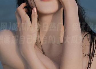 吃瓜网今日热门，保证你永远不想诱惑自己转台的‘大瓜秀’！