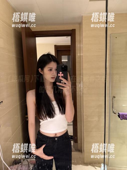 下载吃瓜网，在线观看之后，我的茶几再也不安分