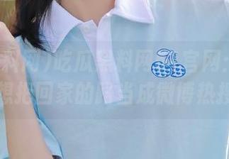 吃瓜黑料网51官网：走哪儿都想把回家的路当成微博热搜！