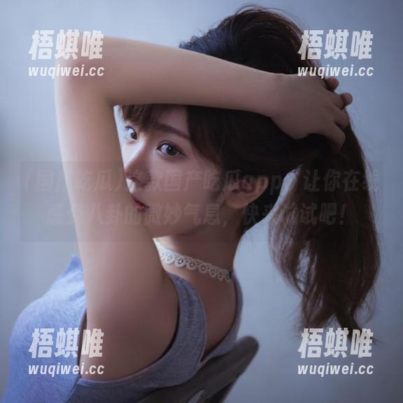 这款国产吃瓜app，让你在线感受八卦的微妙气息，快来试试吧！