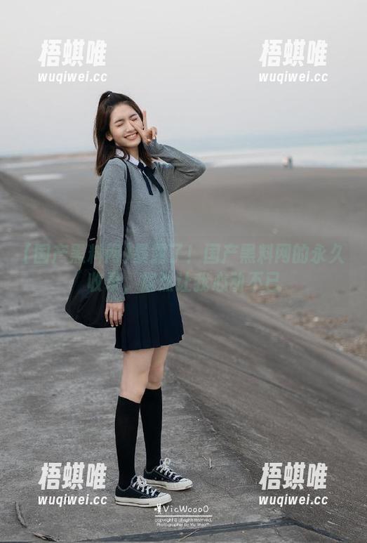 国产黑料网 暴露了!国产黑料网的永久收录,居然让我心动不已