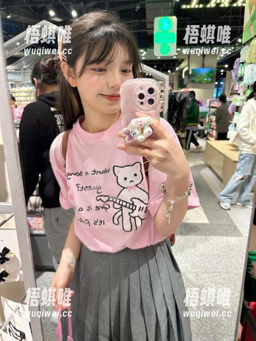 每日吃瓜网 通过手机,下载“每日吃瓜网51”,享受VIP级的吃瓜大剧场