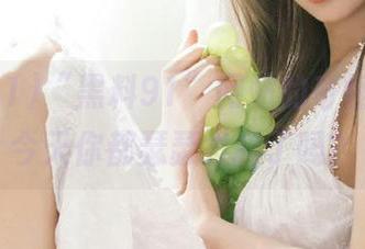 “黑料91”网站的奇怪推荐，今天你都瑟瑟发抖了吗？